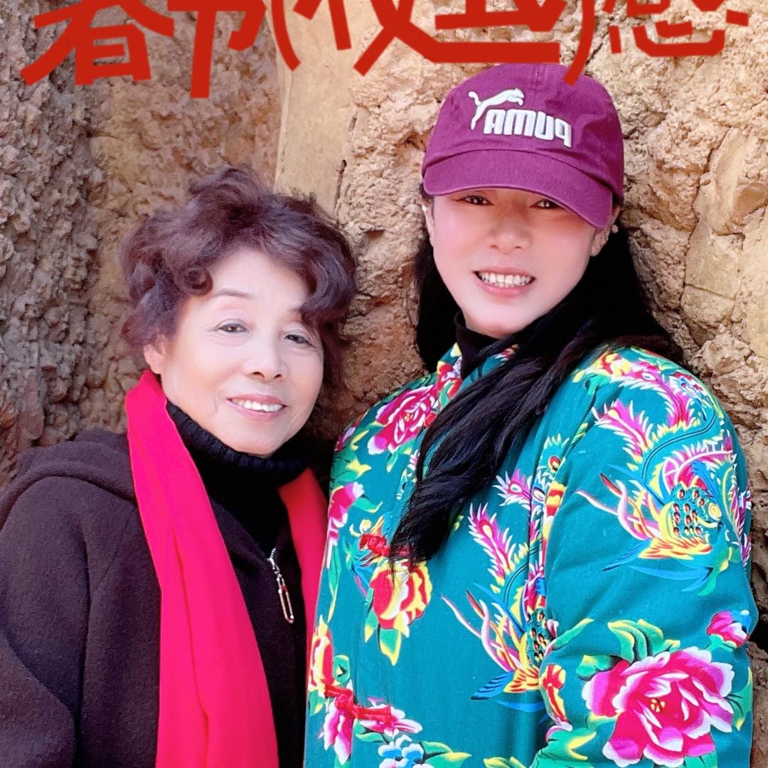 媛🐍