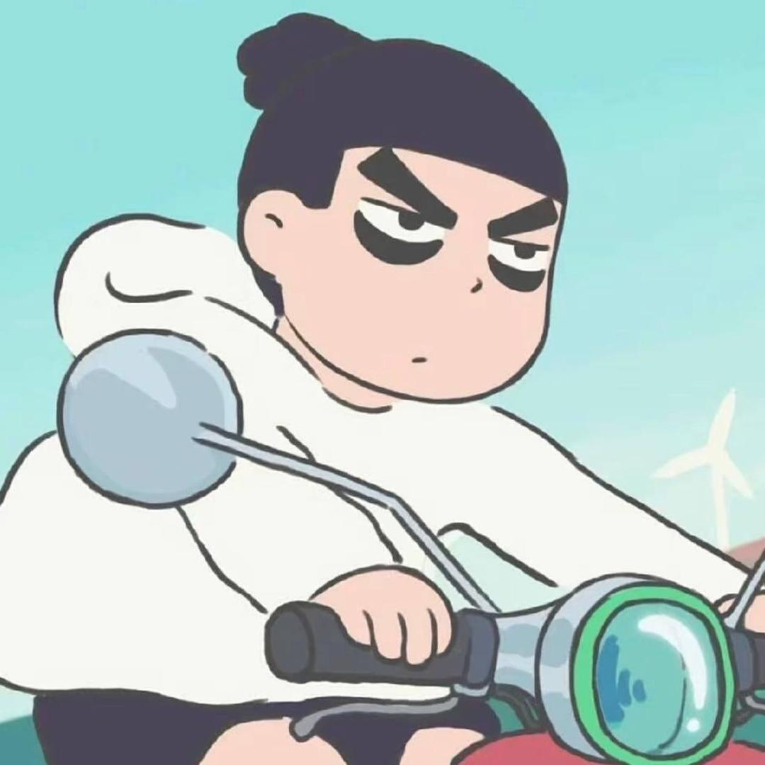 化不掉的冰
