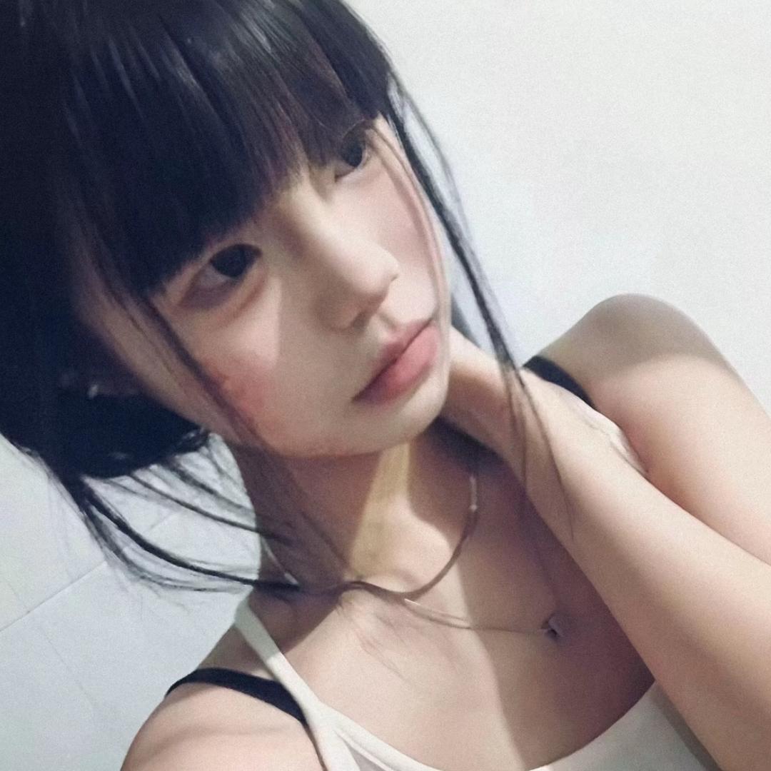 厌