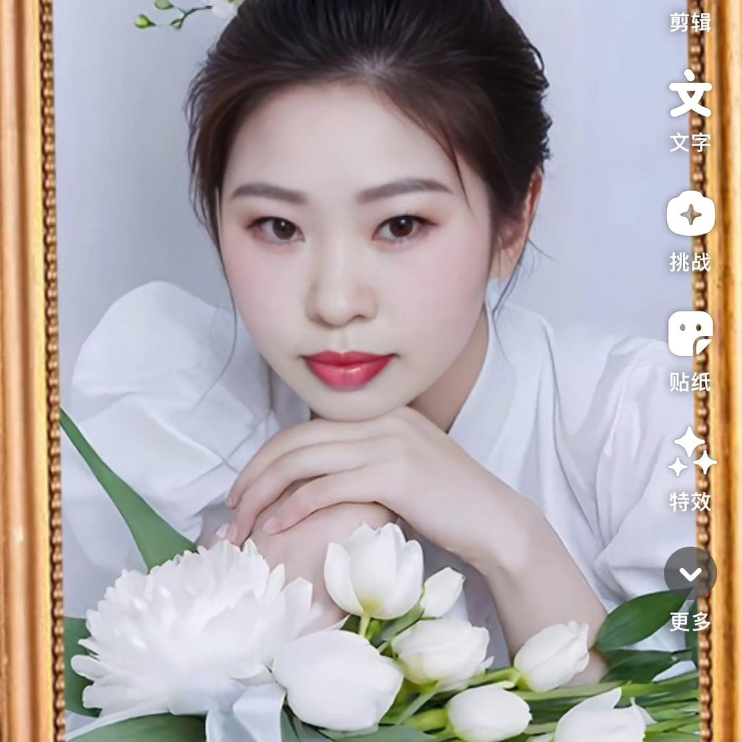 小仙