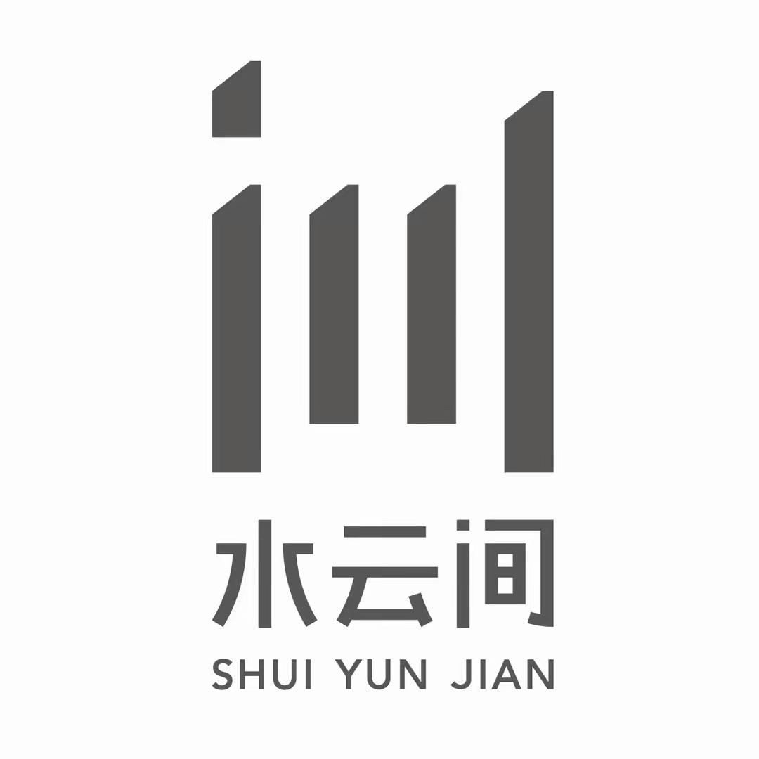 水云间官方旗舰店