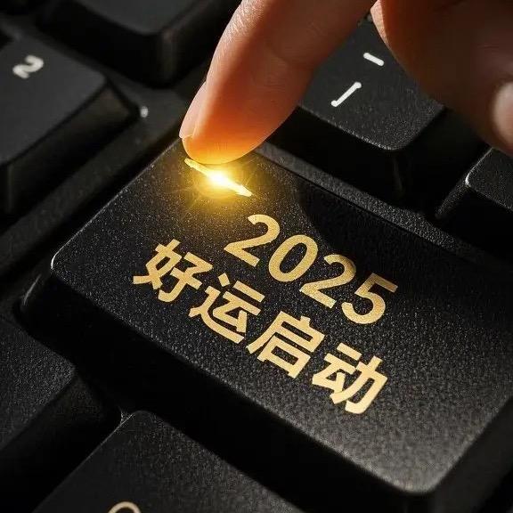 用心生活
