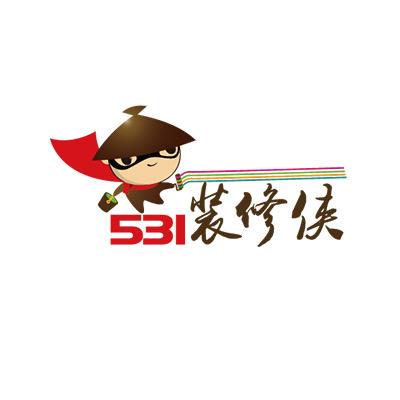 熹骏-531装修侠