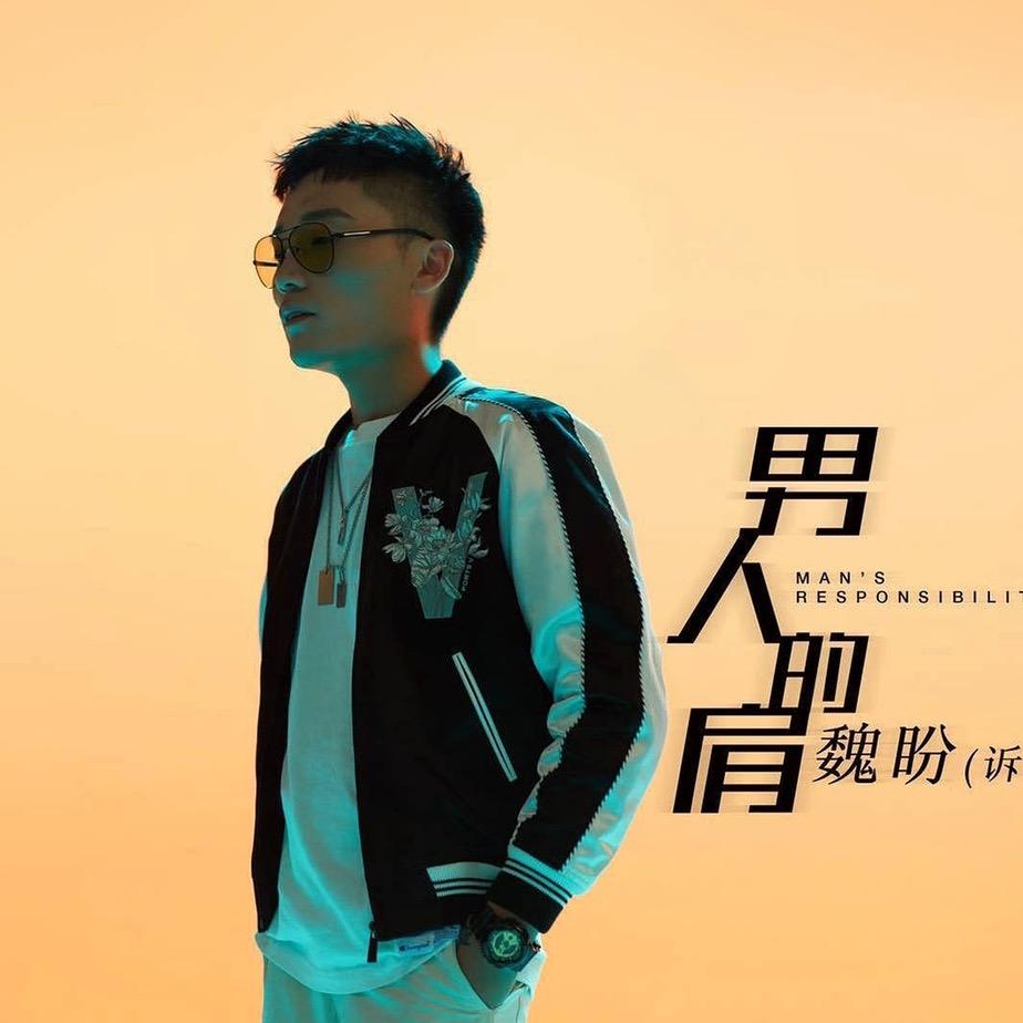 顺遂⁵¹⁸