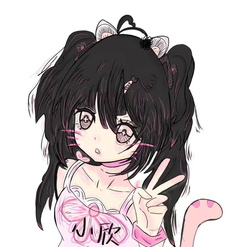 小欣～
