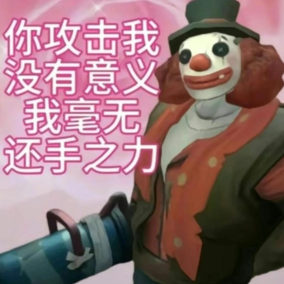 地图啊骗哈哈