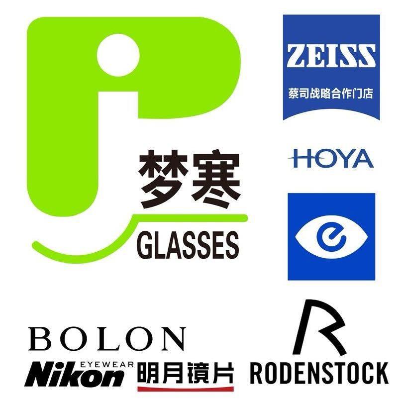 诸暨江东路平价眼镜