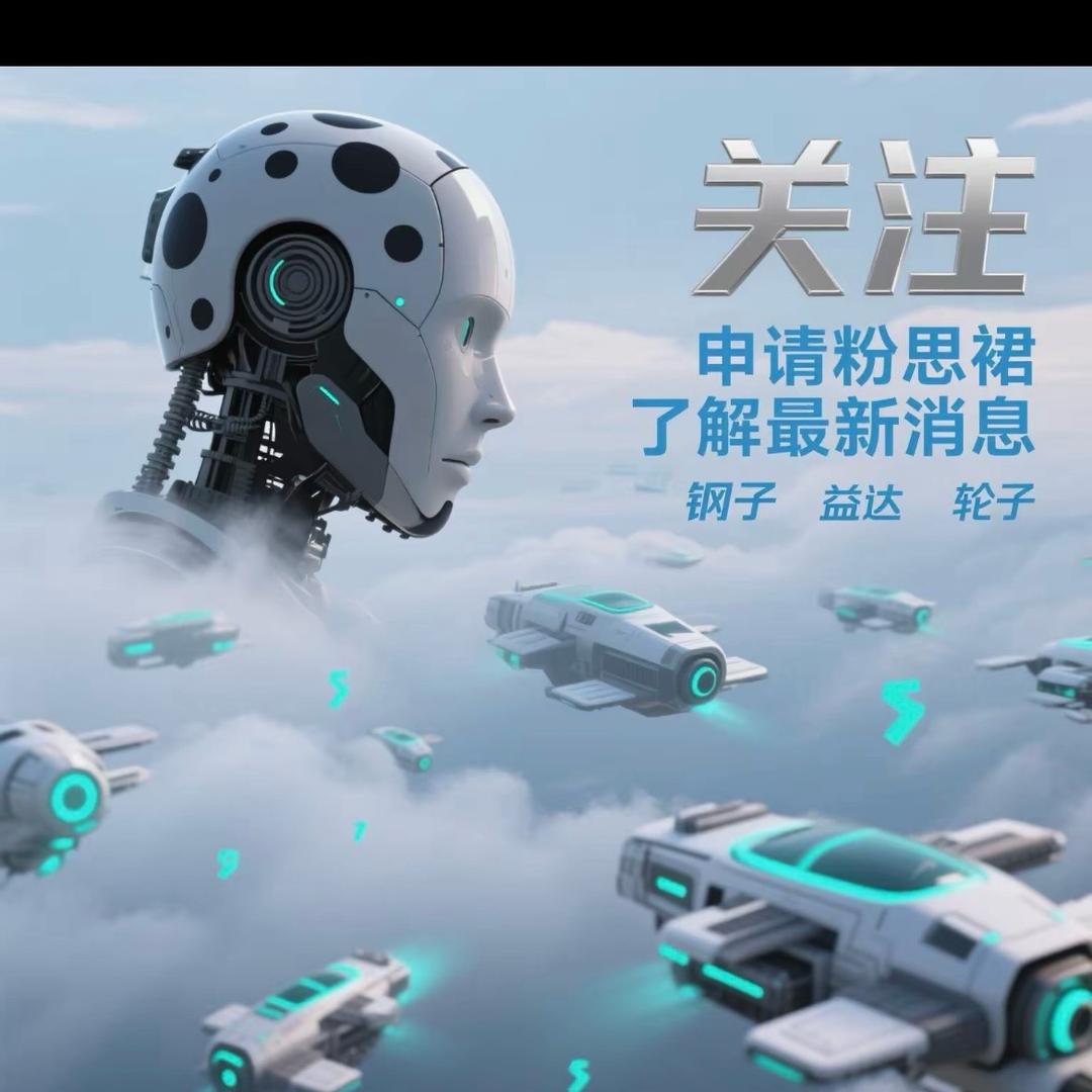 陈小qun