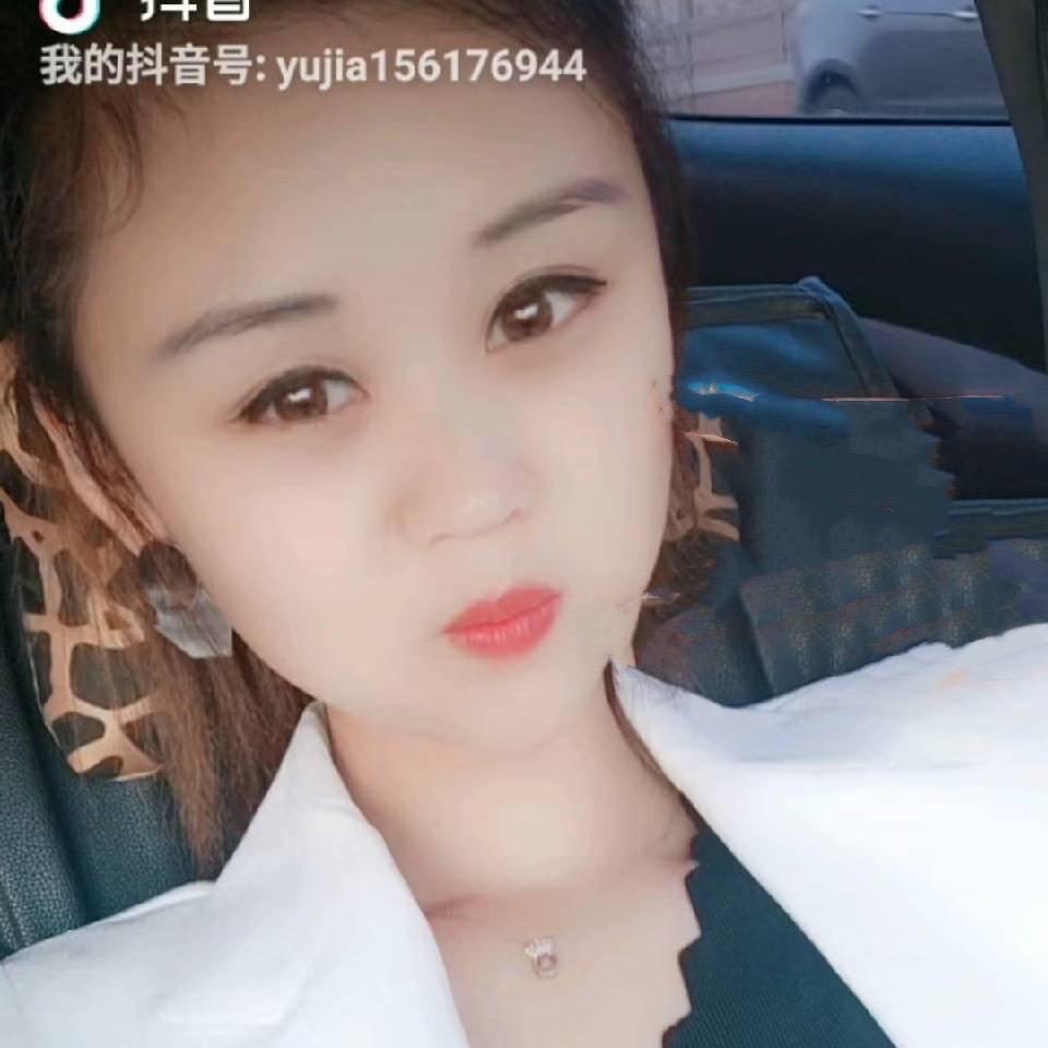羽佳