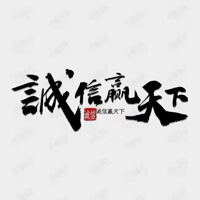 沅江嘉豪自驾租车