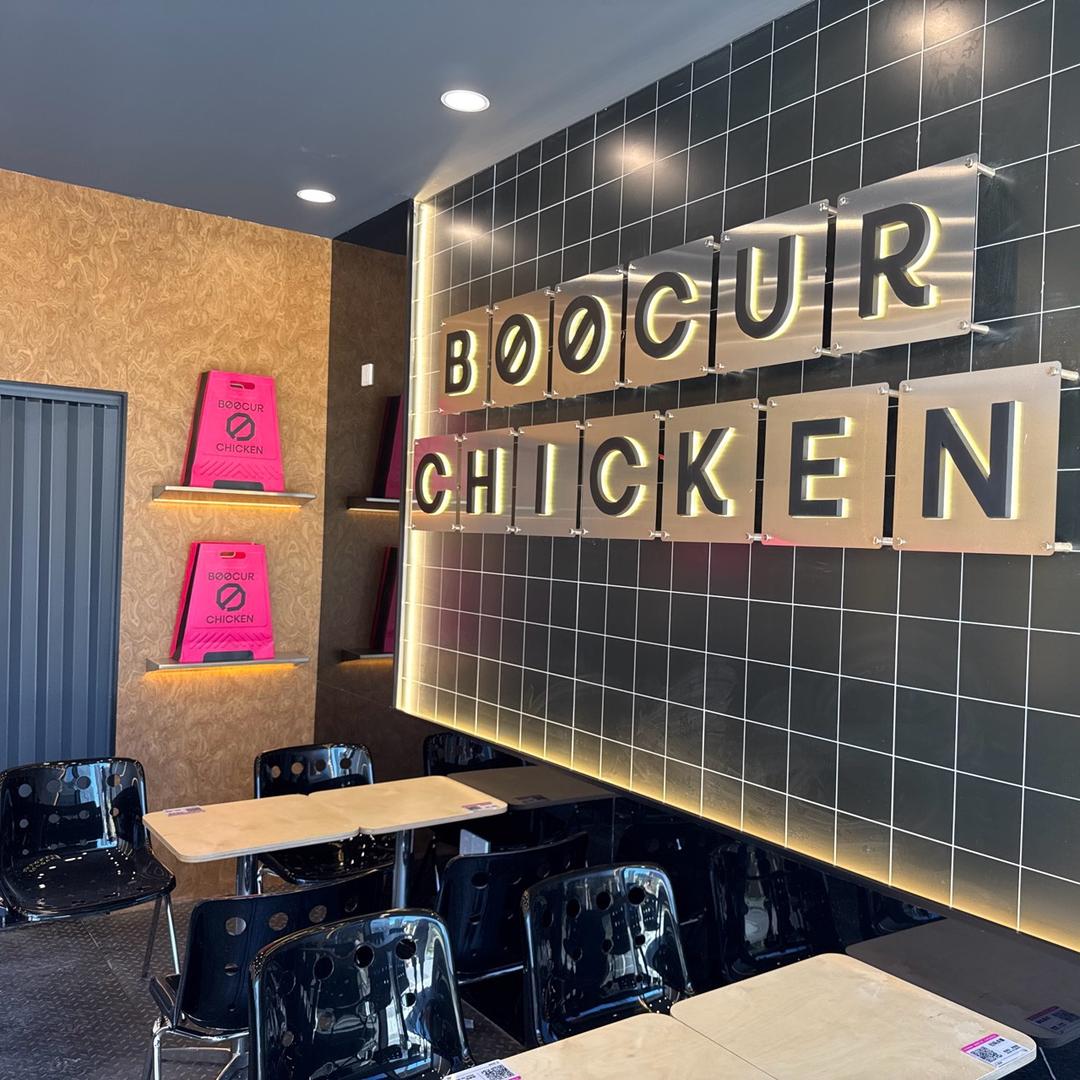 重生之在仙桃卖不可炸鸡