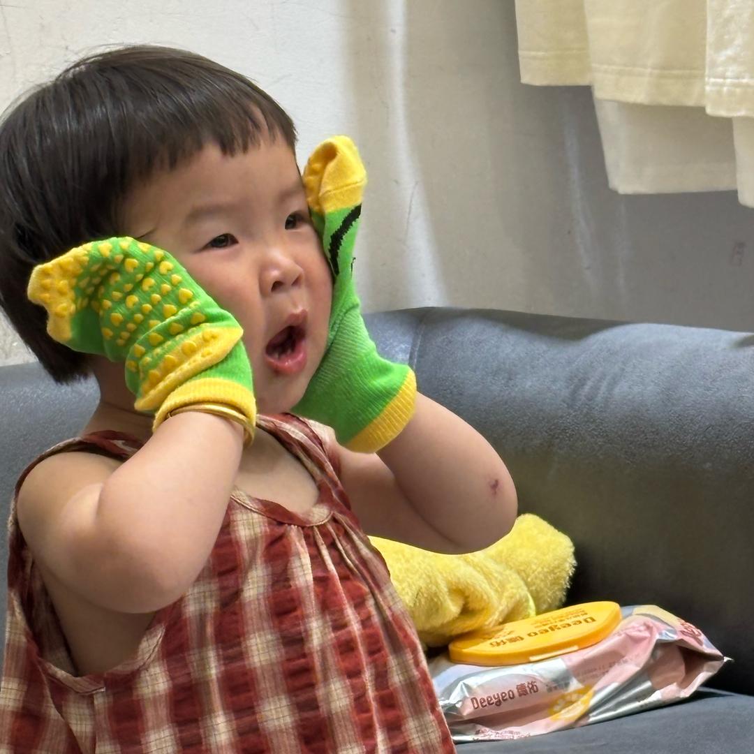 六‘