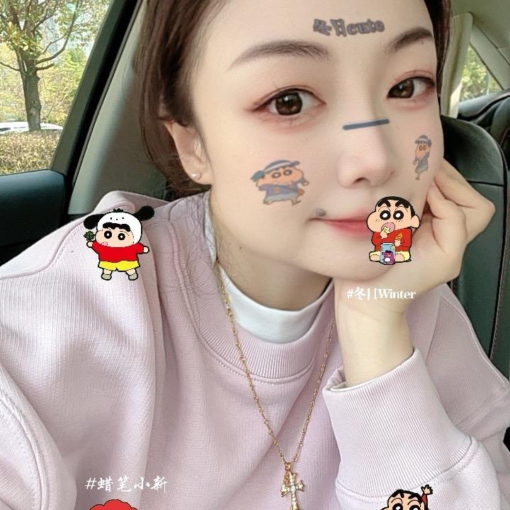 云👑