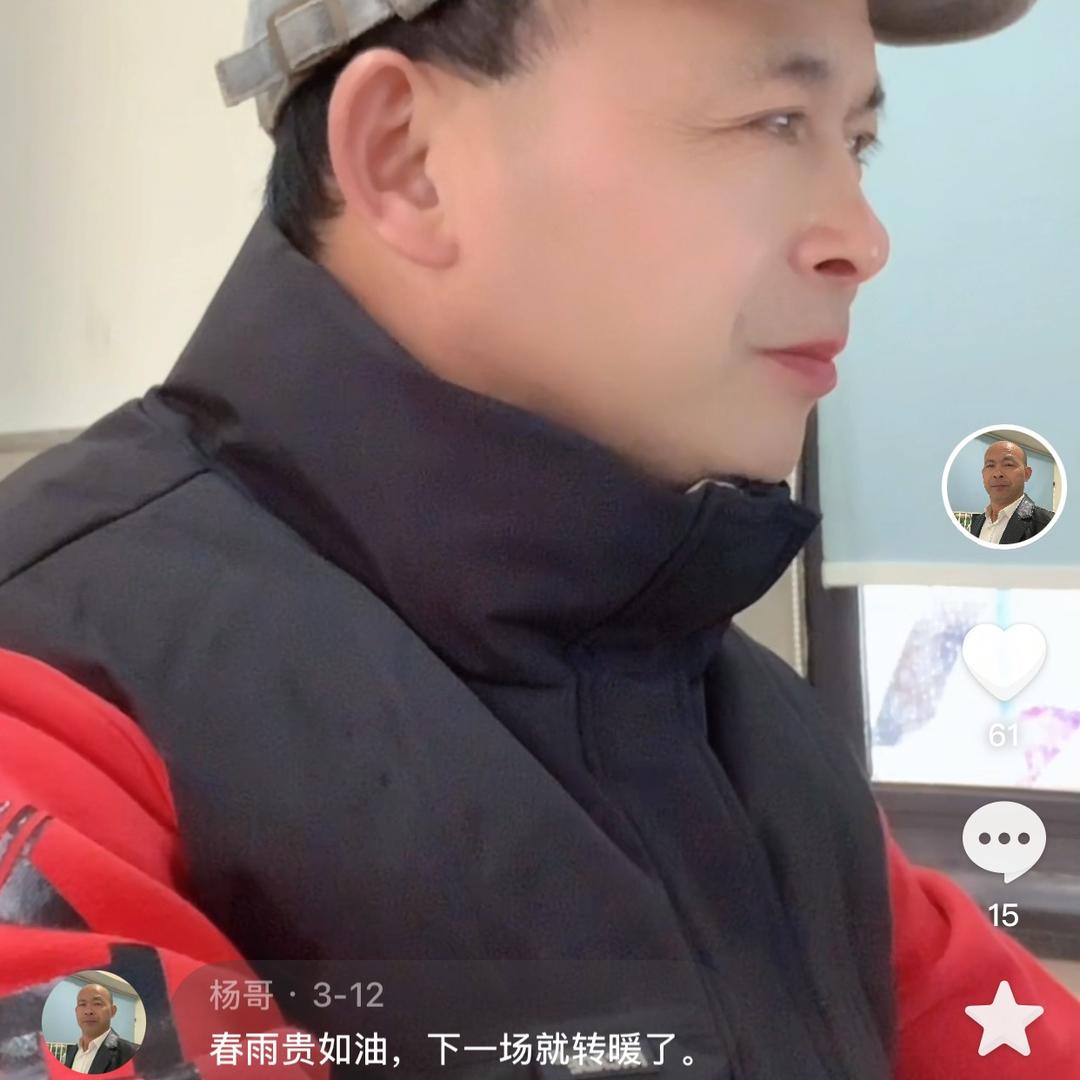 随心而飞