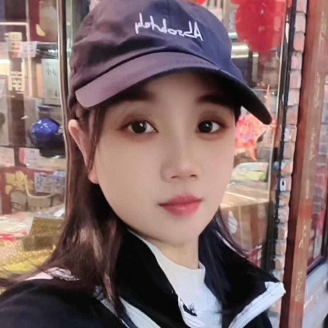 瑶瑶