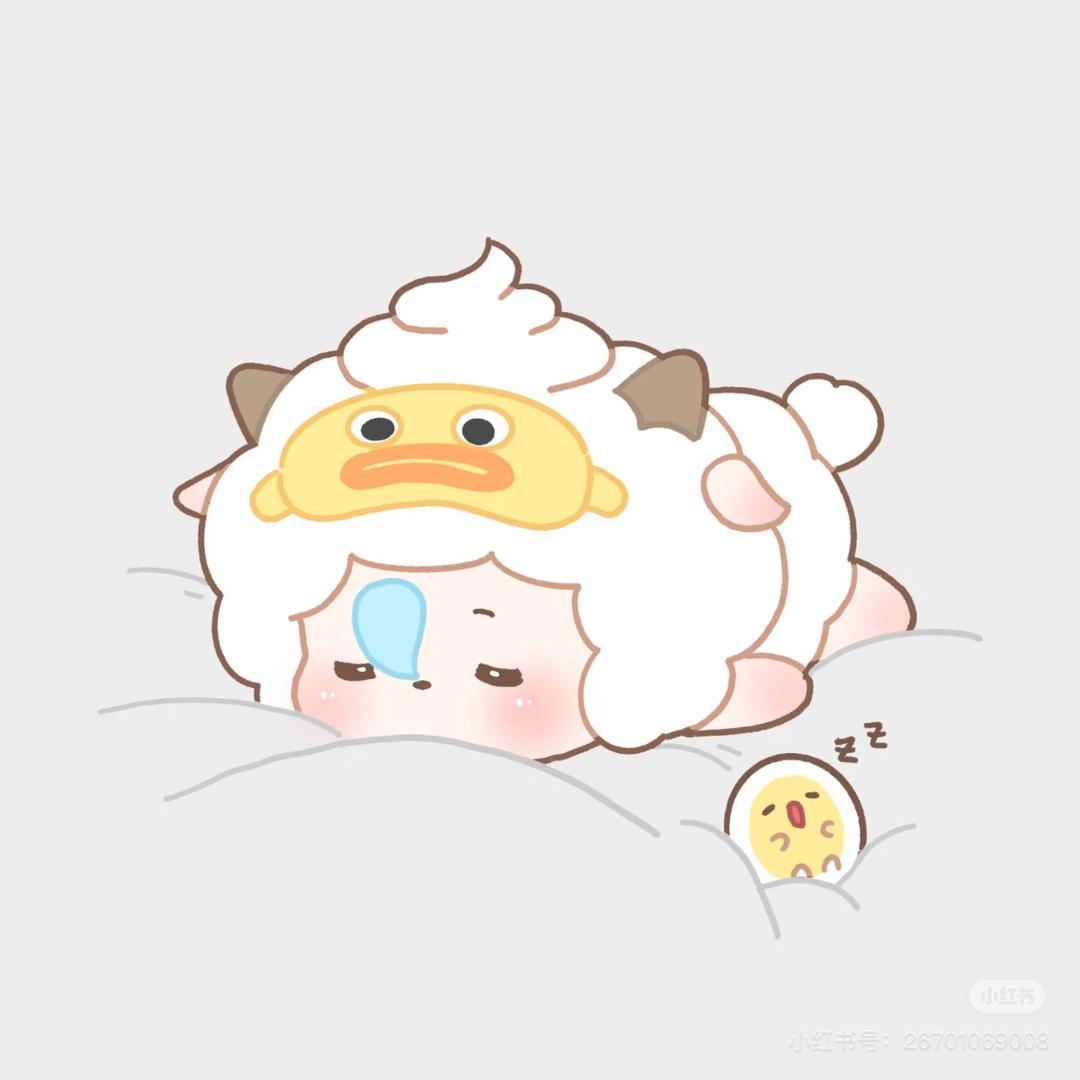 洋 洋