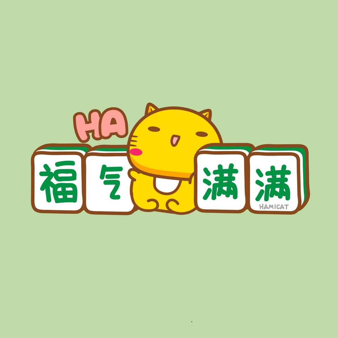 重生潮玩