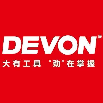 大有工具批发