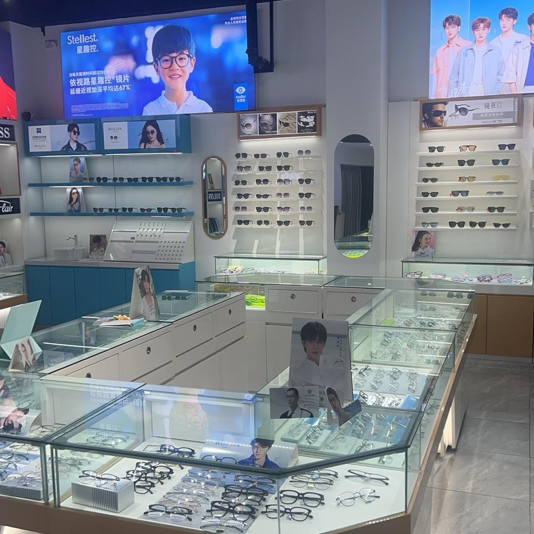 博视眼镜（万达店）