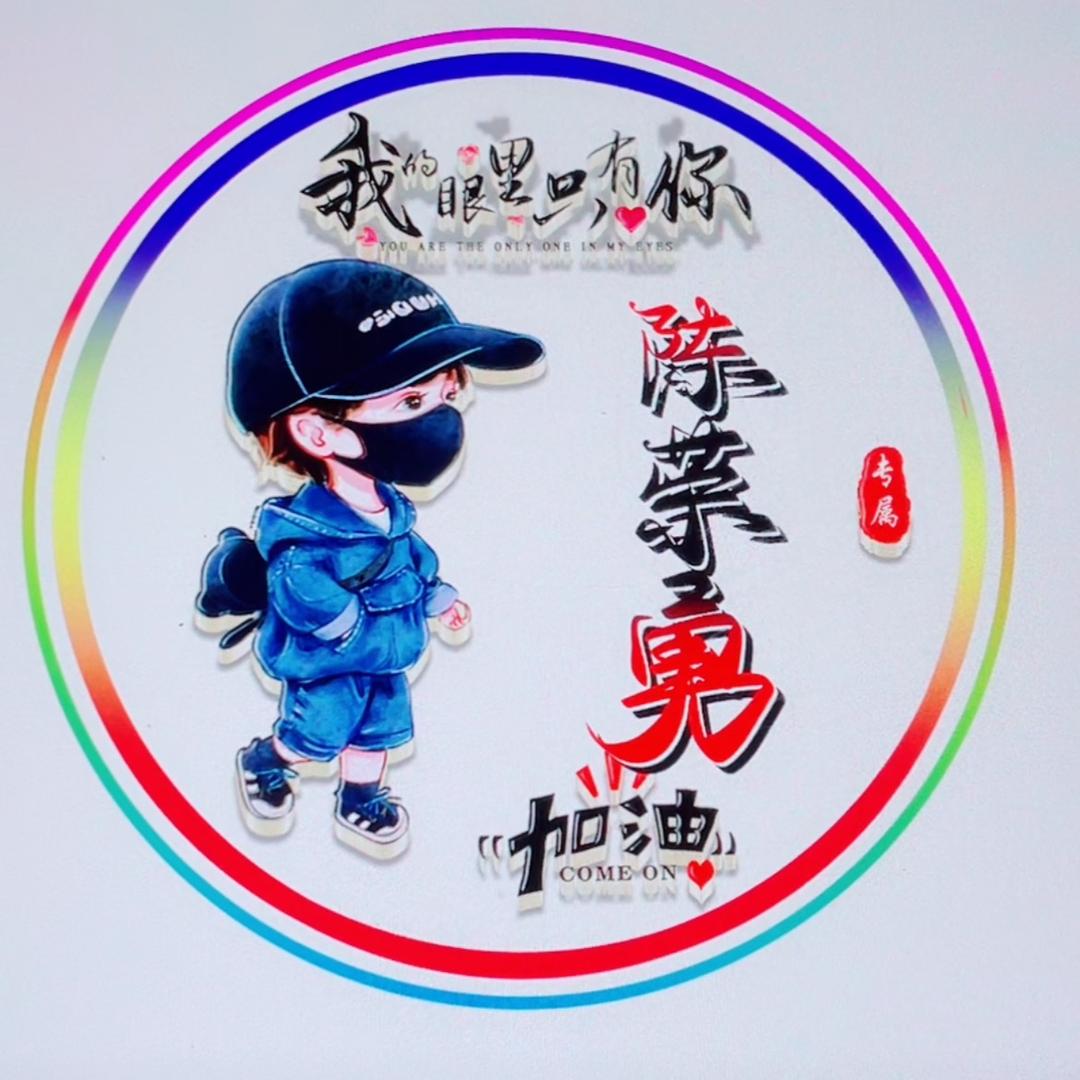 旧梦️️
