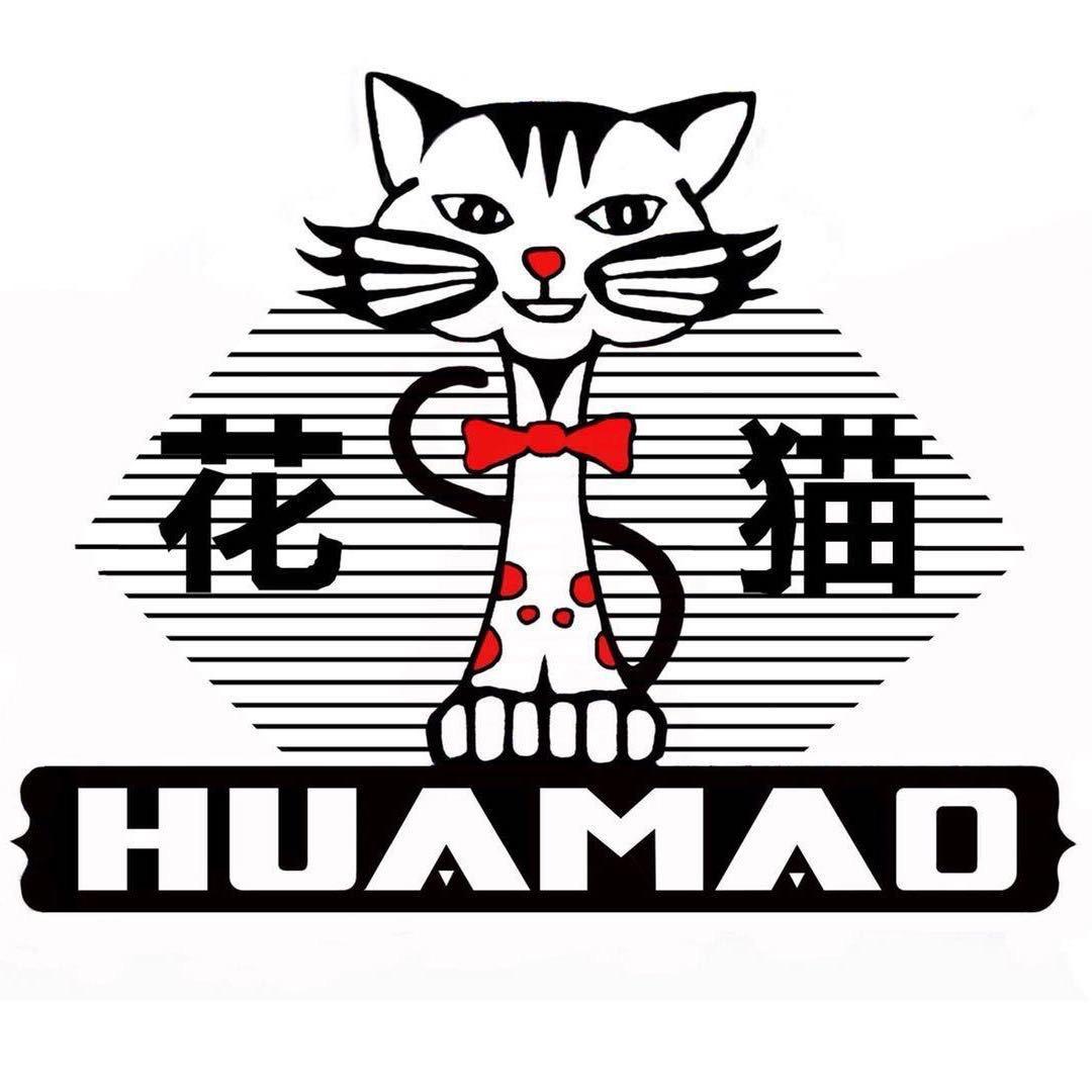 花猫鞋业HUAMAO
