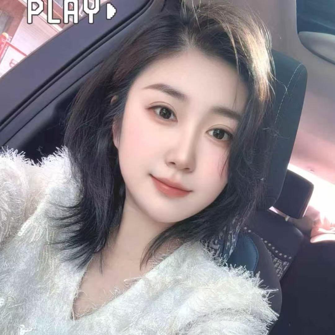 玥
