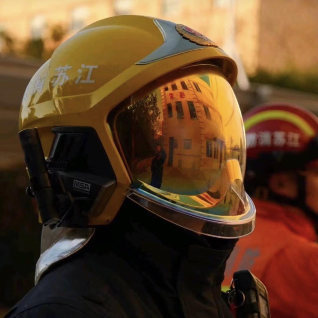 橙色烈焰🚒