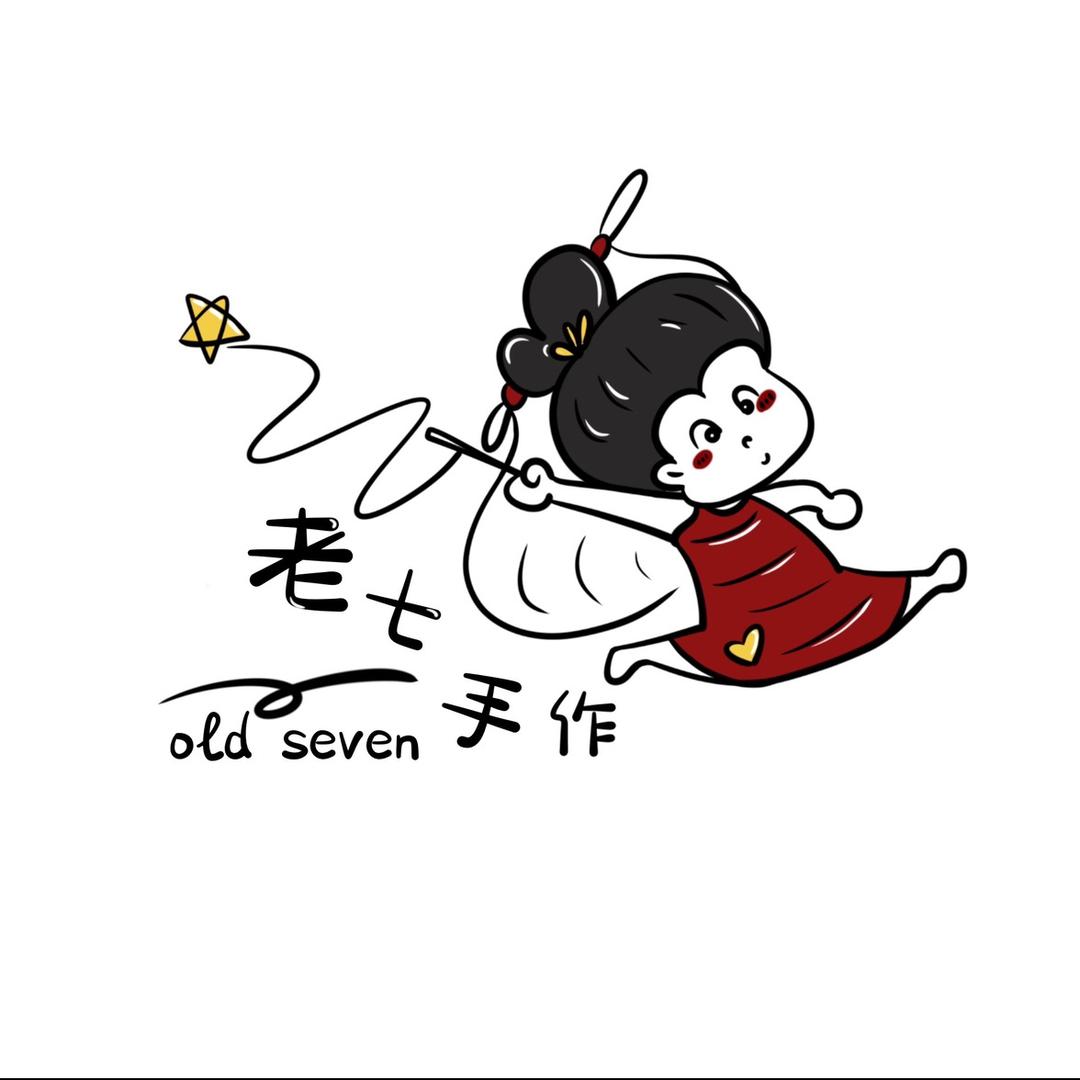 张老七