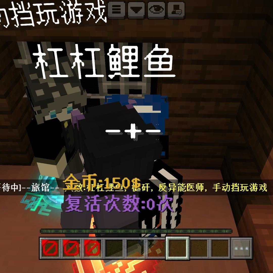 桃桃好物