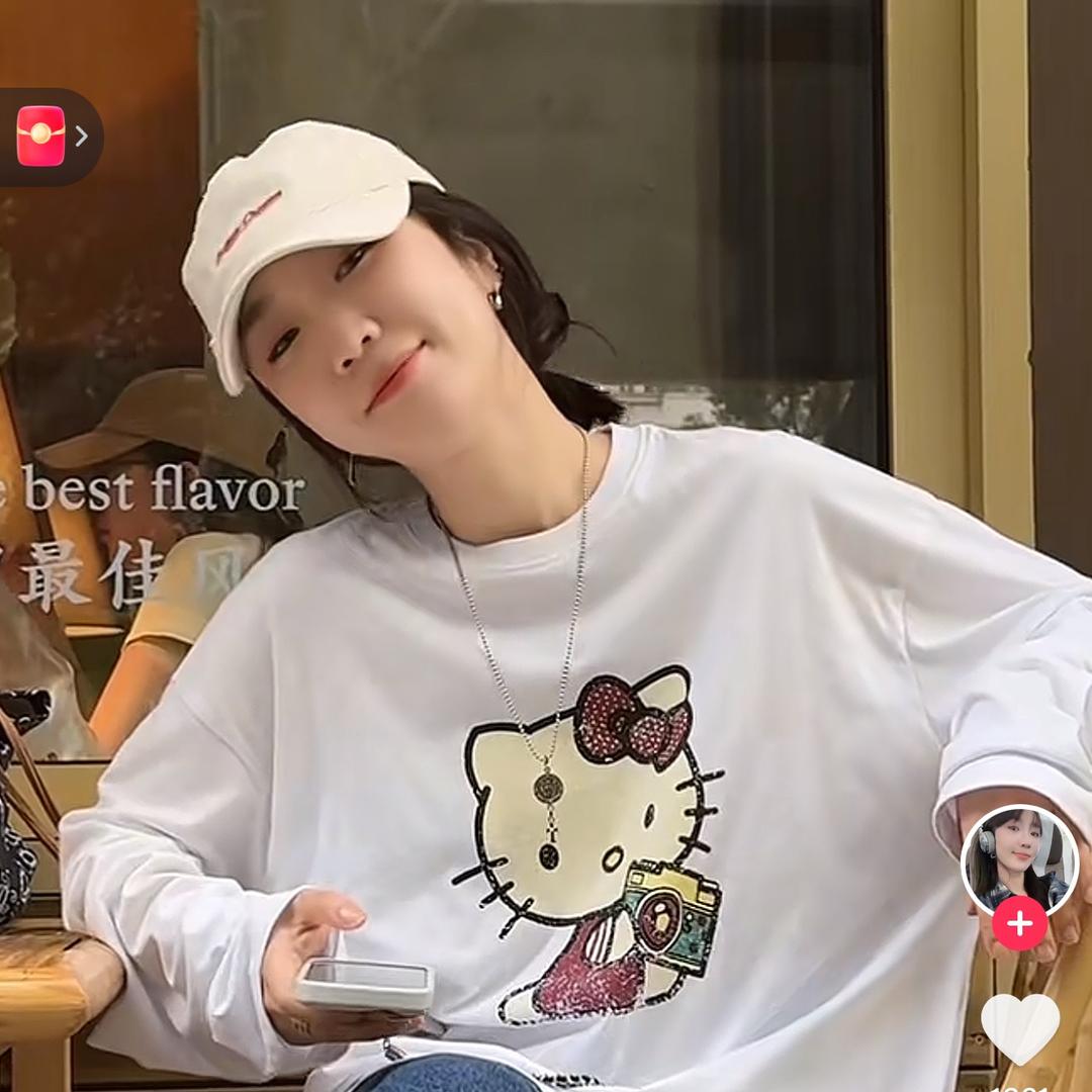 请叫我珺珺(甄选好物)