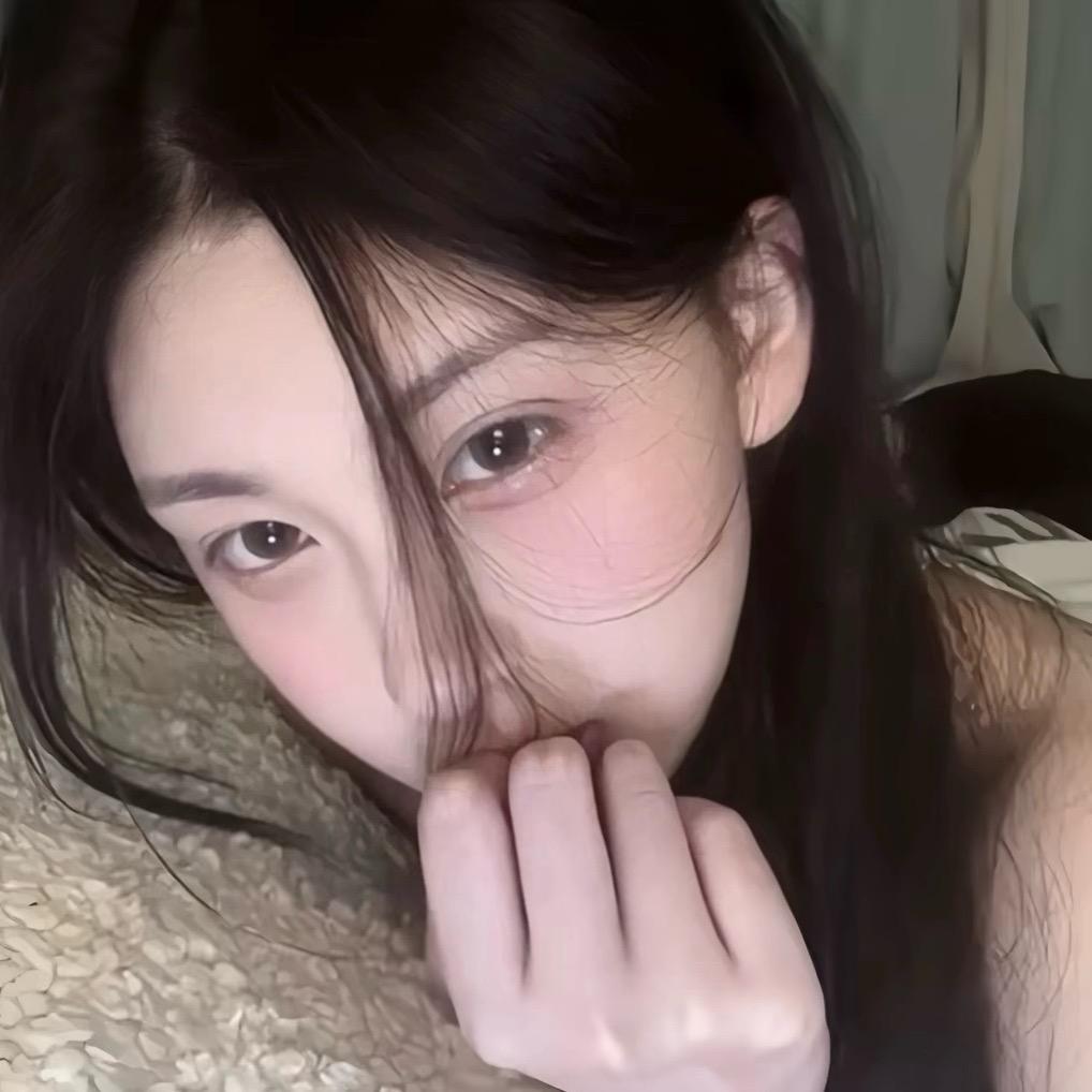 妹妹🩵