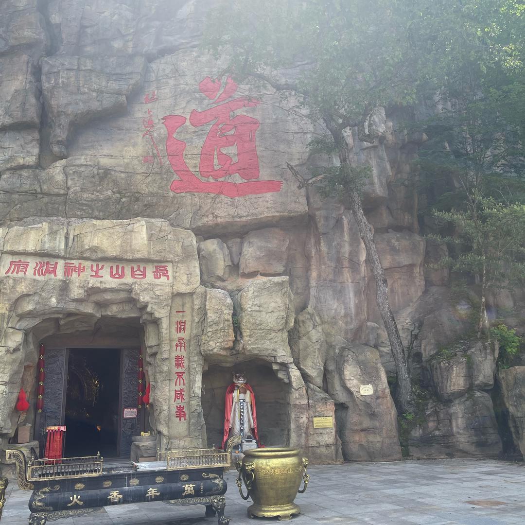 @玄易@（夫妻堂）