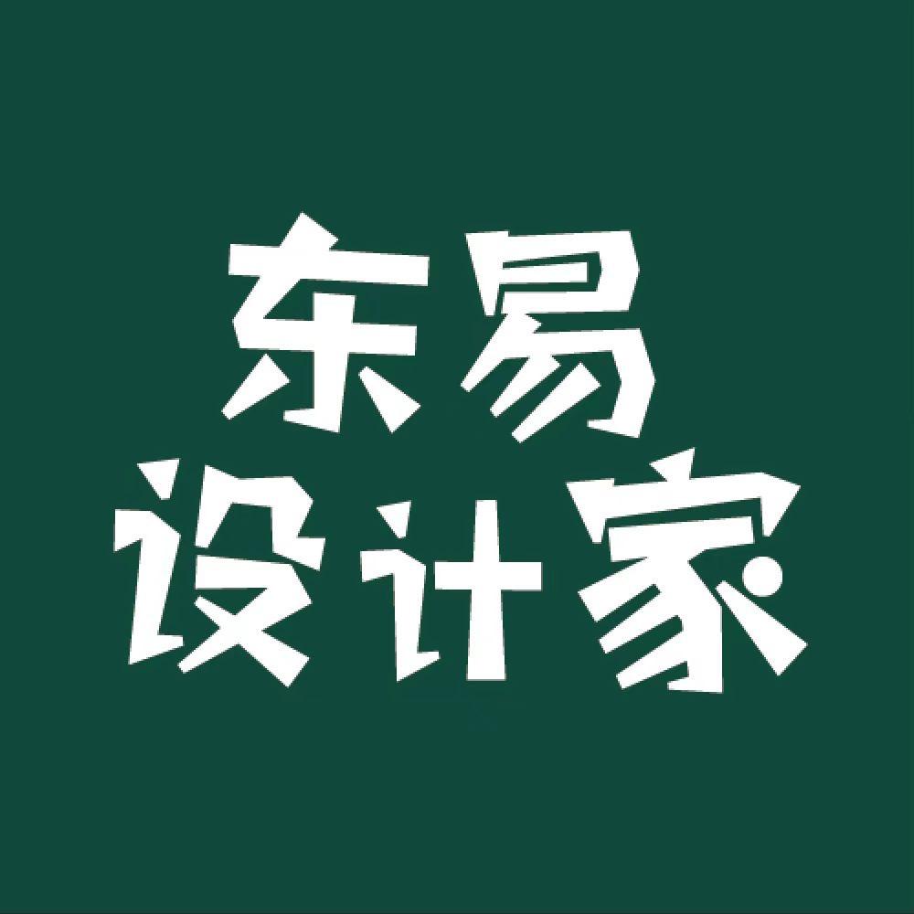 东易日盛家居装饰集团股份有限公司