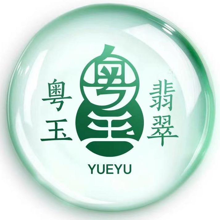 粤玉珠宝臻选