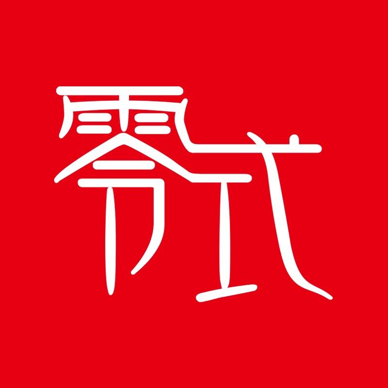 sclingshi