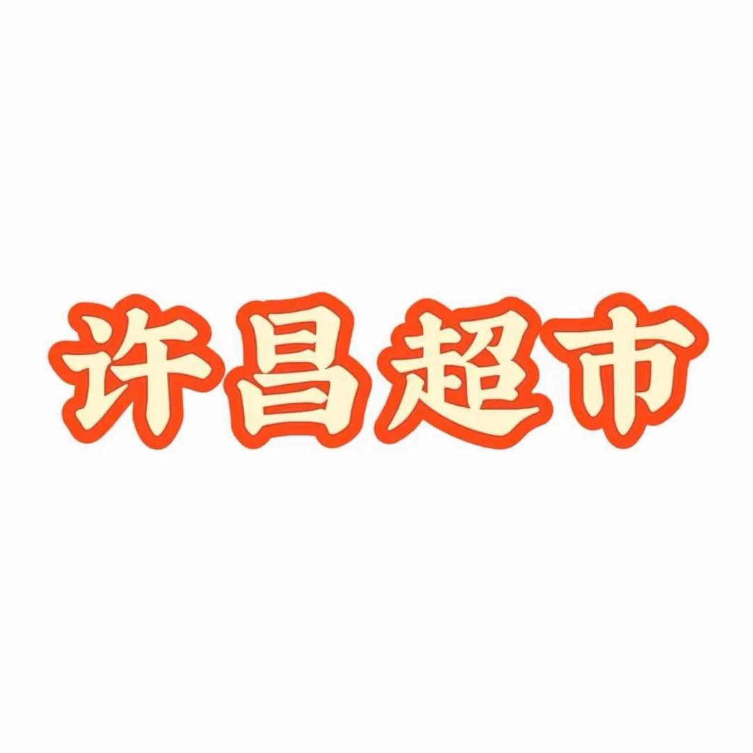 许昌胖来东总店