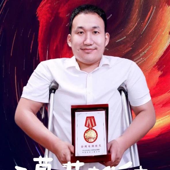丁玉峰在路上