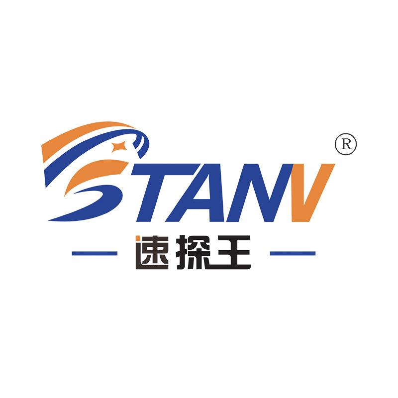 速探王安检安防设备