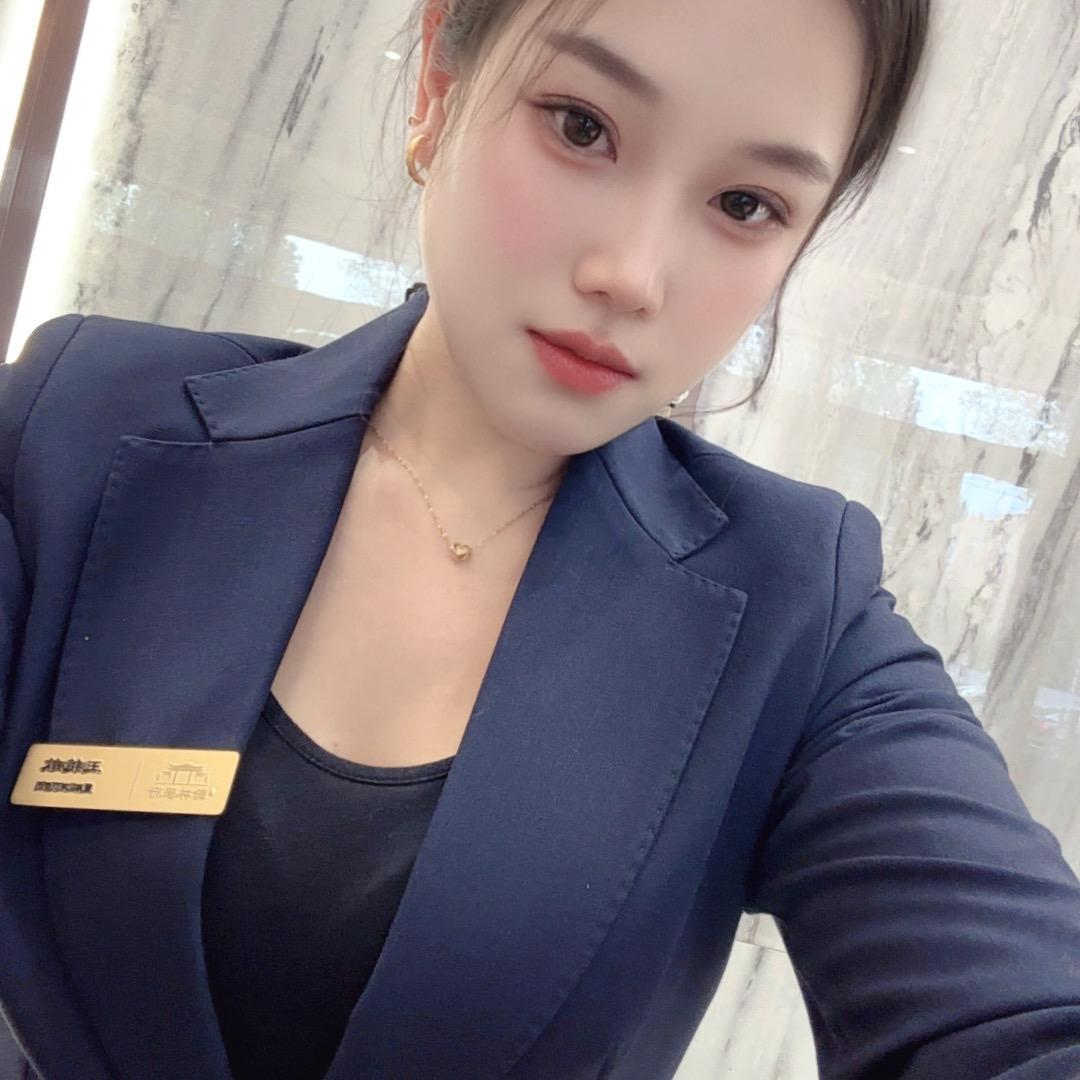 临漳翰林学府、王艳敏呀