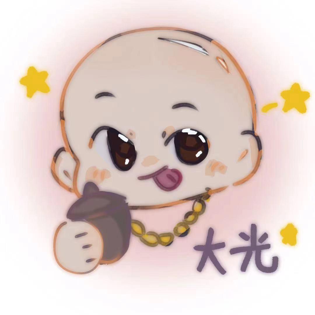 大光紫砂办公杯