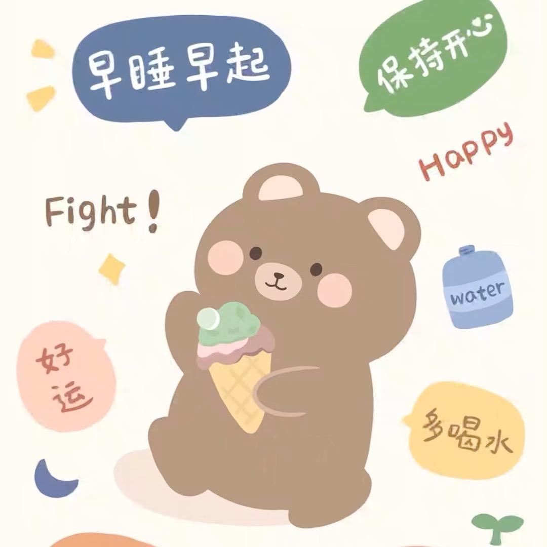 寻道大千-魔王
