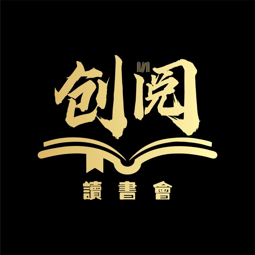 创阅读书会@抖音