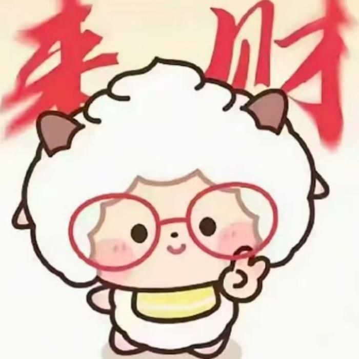 大乾好物