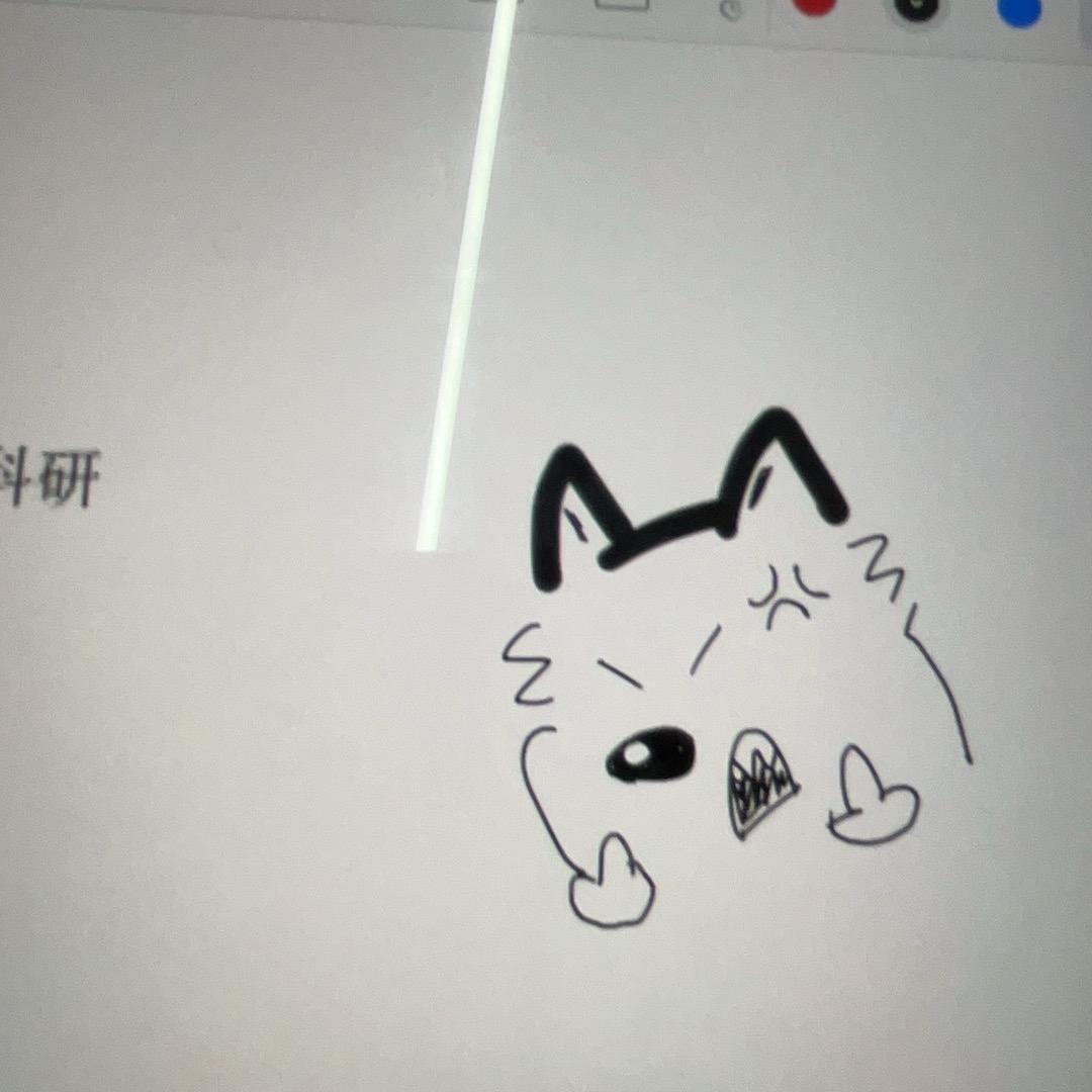 予安