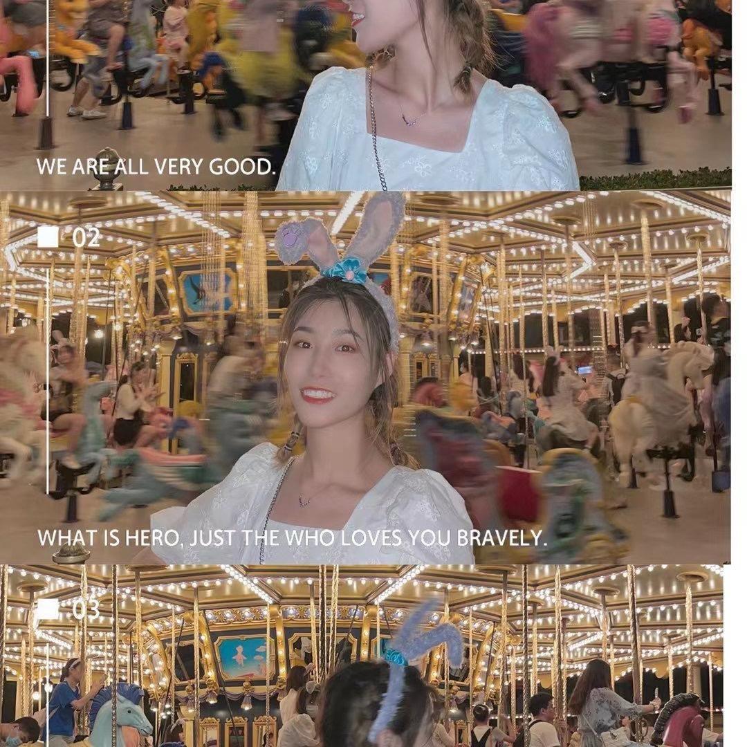 高处不胜韩女士