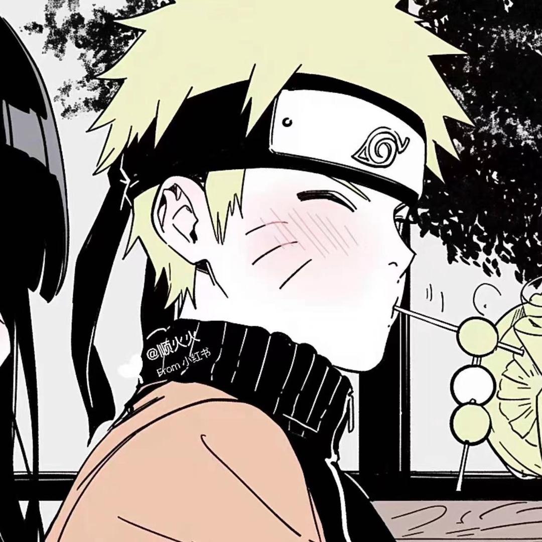 火影忍者溪风（接日常）