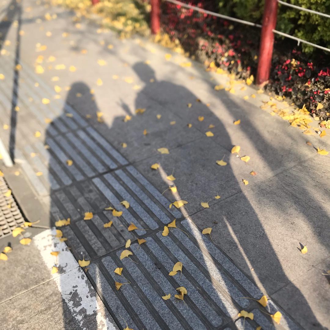 留白处