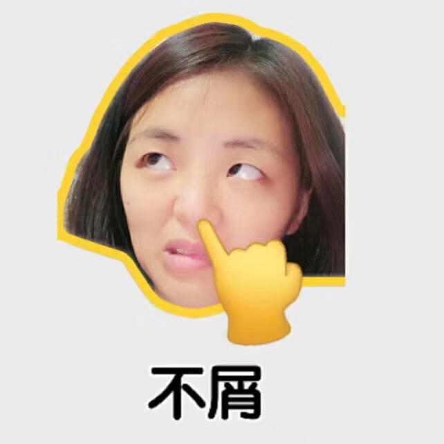 张大大大大
