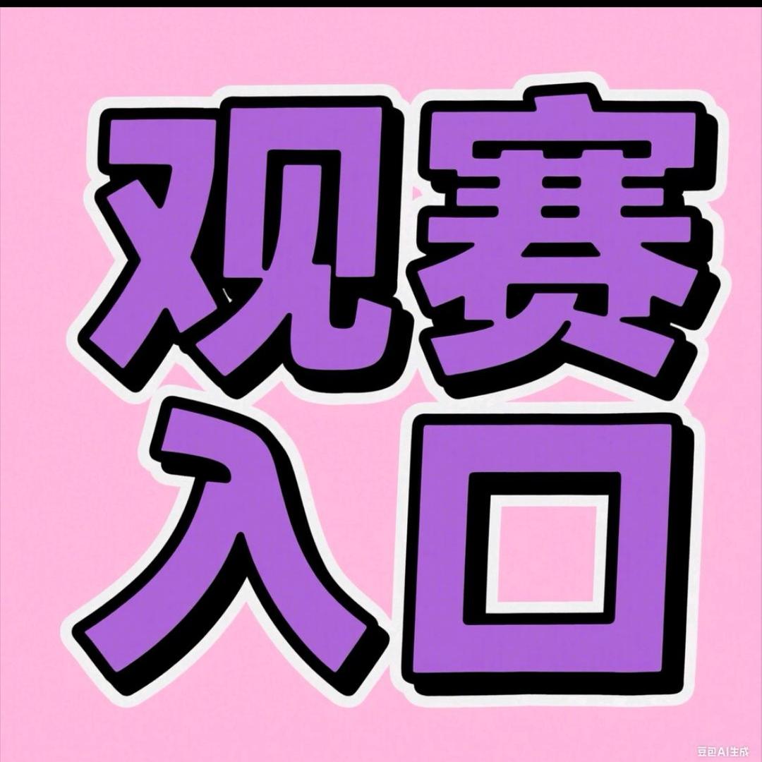 看主页简介