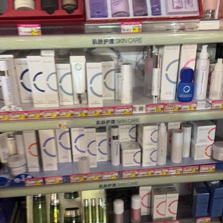 恒美修护化妆品臻选